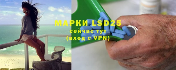 марки nbome Бронницы