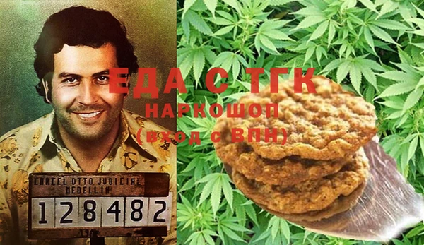 марки nbome Бронницы
