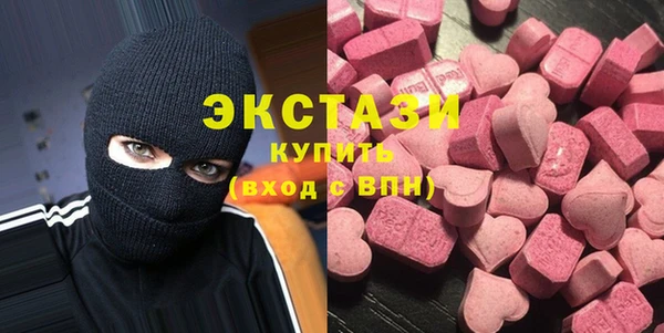 марки nbome Бронницы