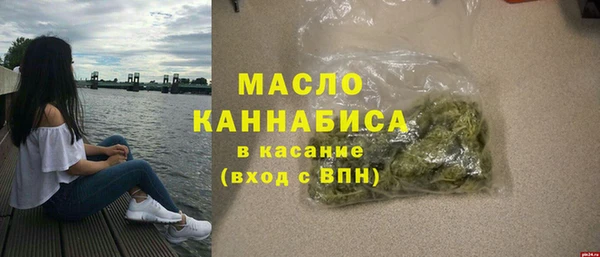 бошки Кукмор