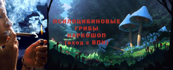 бутик Краснотурьинск