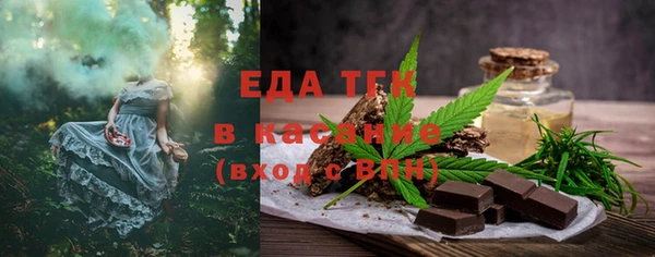 марки nbome Бронницы