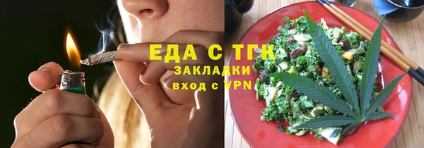 марки nbome Бронницы
